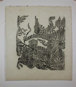 Image description is not available for DU1969.17